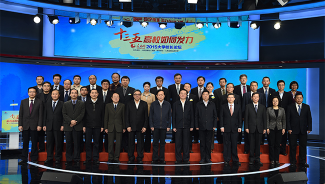 壺ò2015ѧУ̳