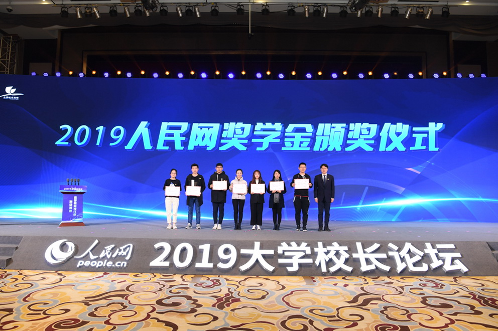 2019òѧ佱ʽò  