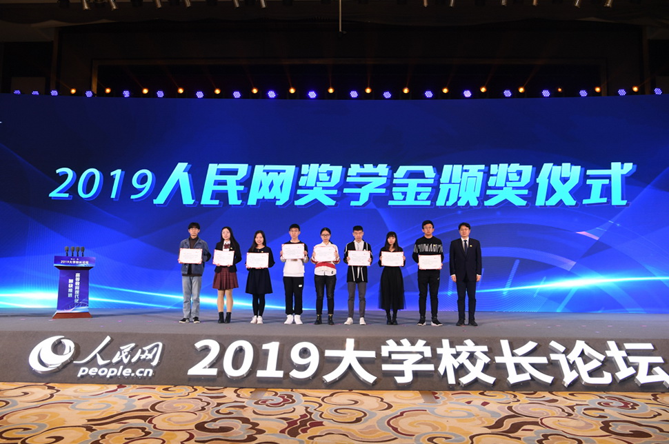 2019òѧ佱ʽò  