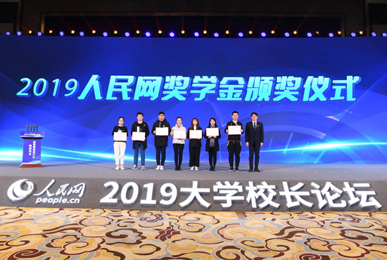 2019òѧ佱ʽ