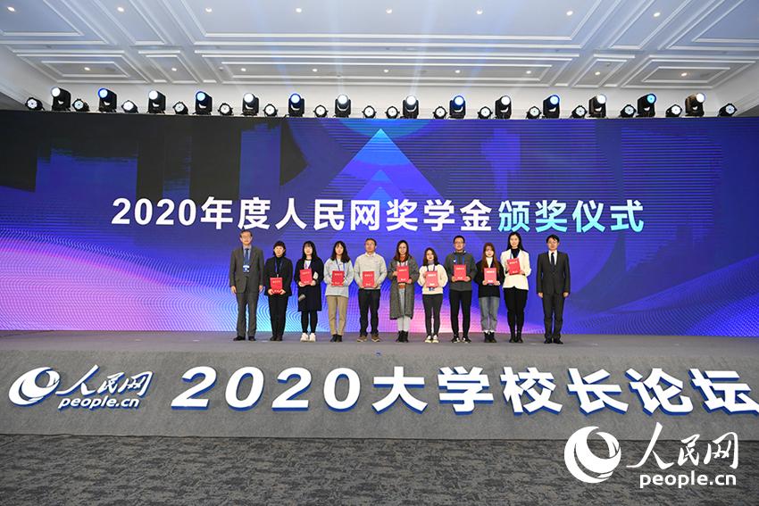 2020Ⱥòѧ佱ʽò  