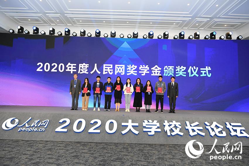 2020Ⱥòѧ佱ʽò  
