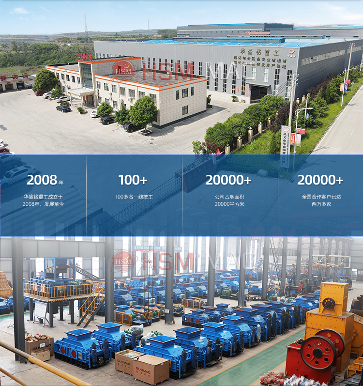 双级粉碎机厂家 双级粉碎机厂家